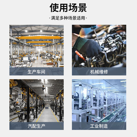 KFY flat belt 160*4800*3mm