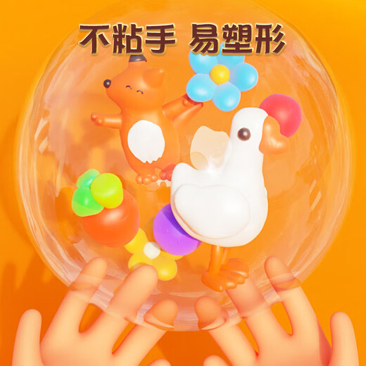 Morgenlicht (m/g) Briefpapier, Reisfarbe Schlamm, Ultra-Licht-Ton, ungiftige Farbschlamm, Plastile, Ton, Kindergarten-Grundschüler Spielzeug 12 Farbbox Geburtstagsgeschenke