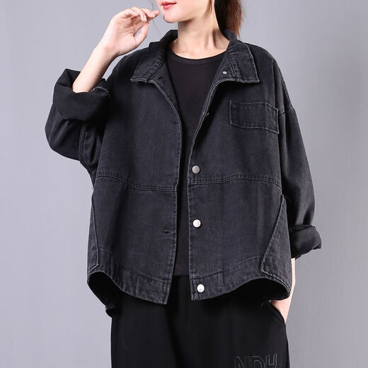 
AEMAPE black denim jacket for women spring and autumn versatile top 2025 new autumn clothes for women denim jacket loose denim clothes 9926# picture black S suggested 80--95Jin [Jin equals 0.5 kg]