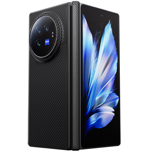 0 Grad geeignet für vivo xfold3pro Mobiltelefongehäuse vivo xfold3 Schutzhülle Magnetisch absorbiert Kevlar Aramidfaser Business Light Luxus-Faltungsbildschirm Flip-Typ-Schutzlinsen vivoxfold3pro magnetisch absorbiert Kevlar-Black 600d 600D