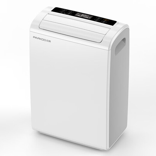 百奥（PARKOO）家用抽湿除湿机大功率卧室去湿机回南天室内降温可 YDA-826E 1L/天