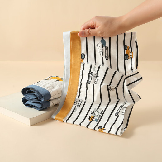 Yu Zhaolin children's underwear, boys' cotton shorts, medium and large children's boxer briefs without clips, PP breathable boxer briefs, 4 pairs L