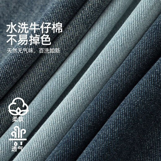 Jingqi (Joyncleon) Pantalones de mujeres embarazadas Los estilos de verano de primavera y verano usan jeans heterosexuales sin embarazo del abdomen del vientre temprano pantalones de patas anchas Light Blue l