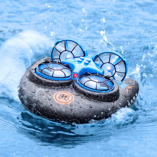 JJR / C télécommande Aircraft drone toy's toys water, terre, air, et air trois en un avions télécarriéte de télécommande Ship Boy Small Helicopter Sea, Land, Air trois en un drone [bleu] Configuration de la version de base [une batterie de fuselage]