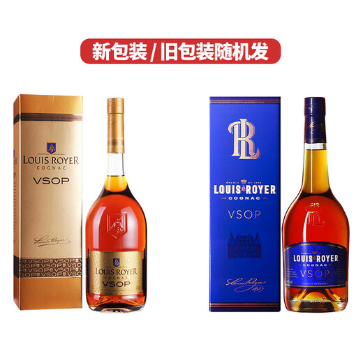 路易老爷(LOUIS ROYER)VSOP 路易老爷XO1000ml干邑白兰地法国原装进口洋酒 路易老爷vsop 1000mL 1瓶 盒子微瑕