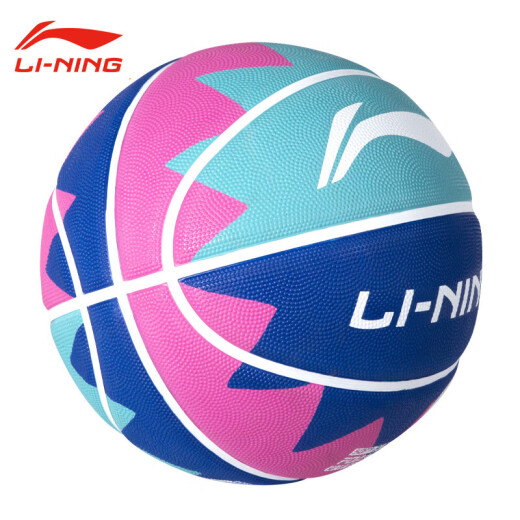 Li Ning Basketball No. 7 Kindergarten infantil No. 5 Capacitación profesional anti-Slip y Silent Professional Ballas de color azul resistente al aire libre y al aire libre Nuevo colorido Manga Blue 695/697-3 No. 7 Baloncesto (pelota estándar)