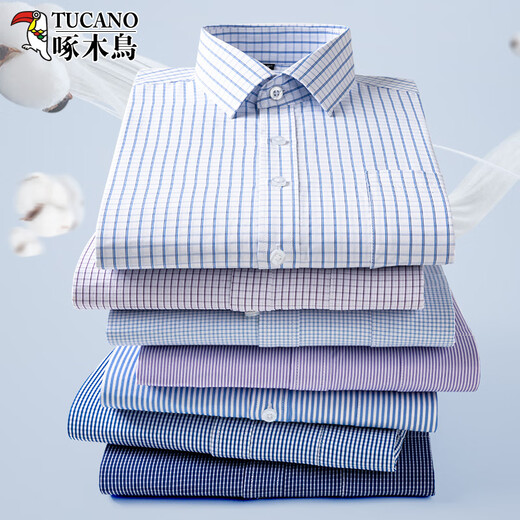 
Woodpecker Long Sleeve Shirt Men's Spring and Summer New Business Casual Men's Plaid Shirt Professional Work Shirt Top 6627 41