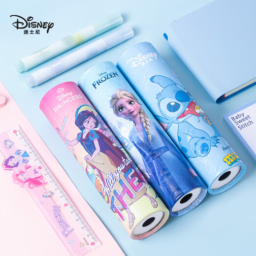 Disney kaleidoscope Princess Elsa children's magical paper prism Kindergarten 2-3 year old girls toys parent-child baby toys Ice and snow A79112-F1X