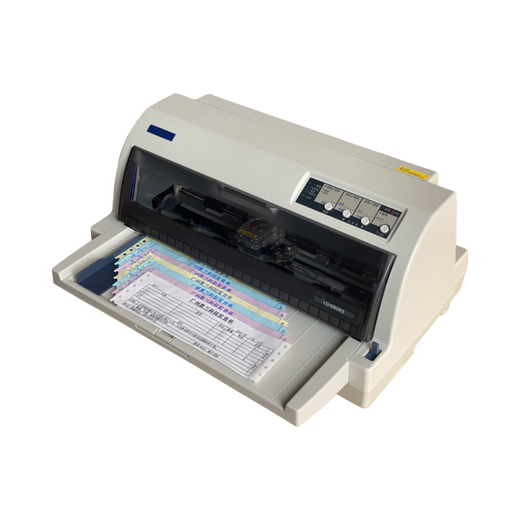 
EPSON lq690k680KII675KT needle delivery order outbound list tax control invoice printer LQ-690K official standard configuration
