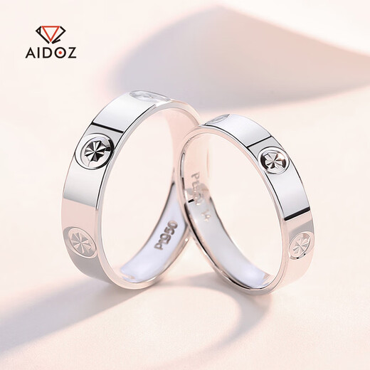 Aido diamond pt950 platinum four-leaf clover ring for men and women couples, semi-solid platinum ring, closed 12# 5.0-5.2 grams
