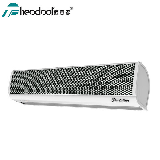 Theodore Industrial and American style low-noise air curtain machine door head air curtain machine commercial air curtain remote control model large air volume 1.2 meters button model/FM-3512H 2 meters remote control model/FM-3520H/Y