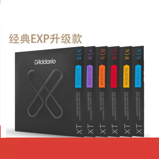 D'Addario Folk Guitar Strings Alcoholic Guitar String Coated XT Strings EXP16 Upgrade XTAPB1253 Phosphorus Copper XTAPB1047 (EXP15 Upgrade)