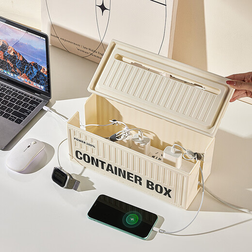 Die Sockel-Speicherbox für Fanye, Kabelbox, Plug-in- und Decknetzteildrahtverwaltungsbox, Desktop Decorative Liring Board Sorting Box