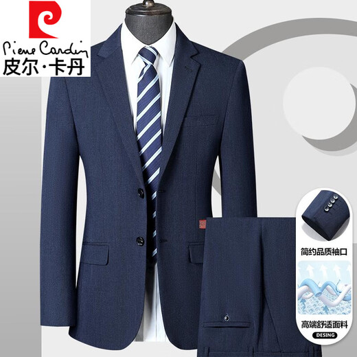 Pier Cardin Free Free Anti-Wrinkle Groom Traje para hombres Profesional de negocios Formal Vestido de novia Traje de alta gama delgado de alta gama L 175