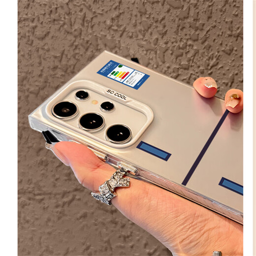 Chenjing, geeignet für Samsung S25ultra Mobiltelefon Hülle High-End-Mattfarbe Silber Galaxys24 Creative Kühlschrank-Tür S23 Persönlichkeit Nische S23ultra Anti-Fall S25 Schutzhülle [Schwarz Farbe Silber] Kühlschrank-Tür Samsung Galaxy S24 Ultra