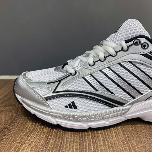 Adidas Männerschuhe Sommer Neuer Spiritain 2000 Retro Dad Schuhe Sports Laufschuhe Freizeitschuhe JQ1502 Weißes Metall Silber 42