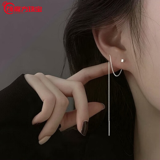 Guanpuge Fat Donglai same style pt950 platinum ear wire PT950 square women's long niche earrings earrings new trendy ear square ear wire