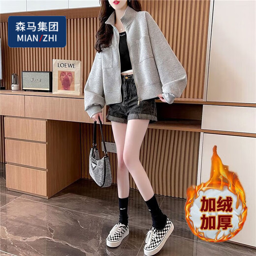 棉致外套春秋款女2025初春新款短款开衫外套显瘦百搭通勤 灰色[春秋-抗起球] 薄款 M [_建议120斤以下]