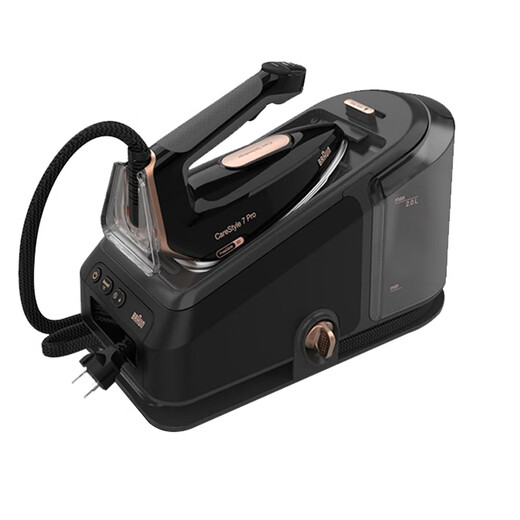 
BRAUN Steam Electric Iron Hanging Machine Ironing Machine Intelligent Steam Small Home High Power High Temperature Disinfection and Sterilization IS7285 Black