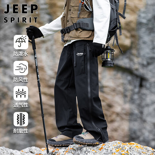 
JEEP SPIRIT Jeep Pants Men's Spring and Summer Working Leisure Pants Men's Loose Straight Charge Sports Trendy Hiking Pants