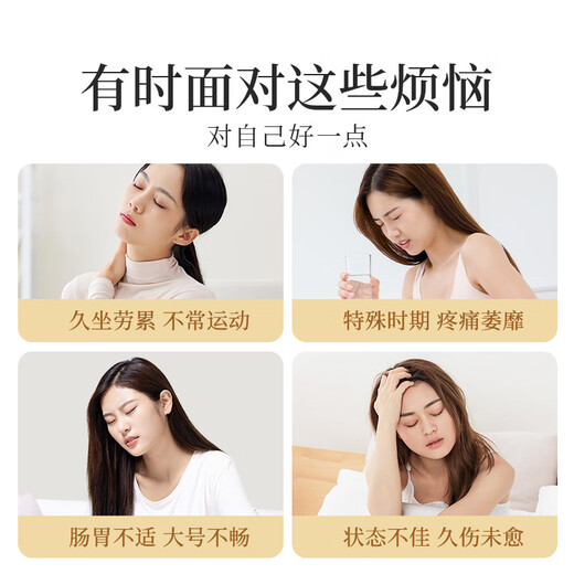 Gongyuan Gansu Minxian Danggui Tabletten 50 g, schwefelfreier Angelica-Kopf, Mahlpulver, in Wasser getränkt, Astragalus, Wolfberry, Codonopsis-Suppe Zutaten eingewiesen