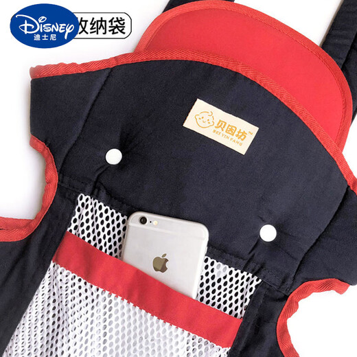 迪士尼（Disney）背带婴儿0到6个月多功能前后两用新生儿横抱宝 【加强版】薄荷绿网款