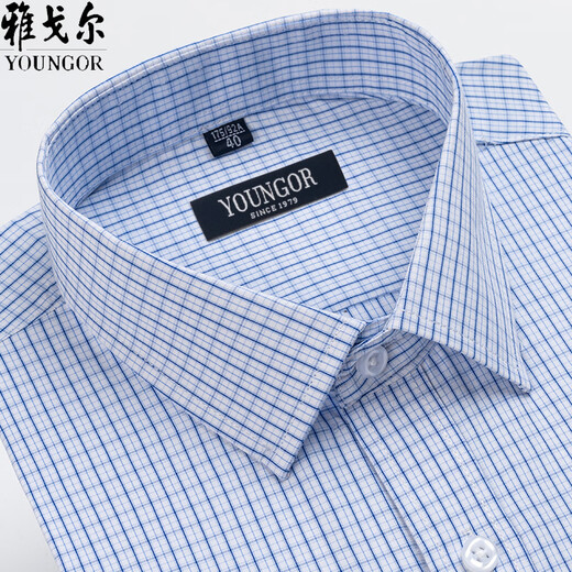 Bürgermeister Yager Langarm-Hemd Herrenherbst Herbst Freieisen-Freizeit-High-End-Plaid-Hemd-Hemd-Kleidung 6627 38 Vorschläge [70-95jin [Jin entspricht 0,5 kg]]