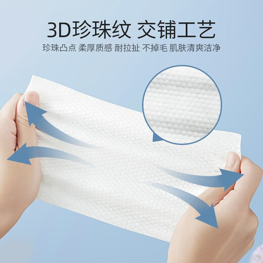 Deyou Wet Wipes Moisturizing Facial Wipes Travel Portable Makeup Remover Cleansing Wipes Soft Skin Friendly Makeup Wipes Thick 80 Pumps 1 Pack Taste Pack