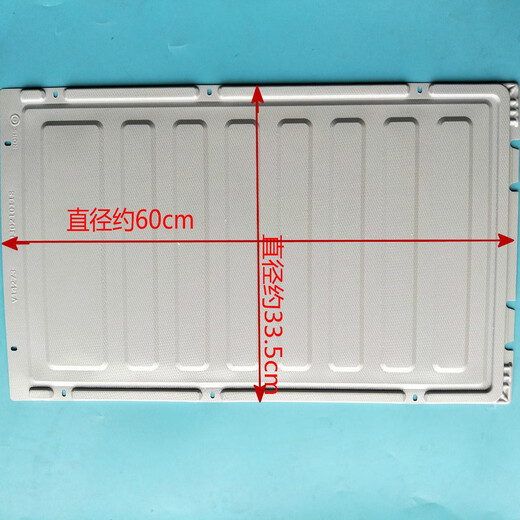 Geeignet für Haier Vollautomatischer Waschmaschinen zurück-Abdeckungsabdeckung Rückseite der Rückseite XQB60-728E XQB70-M918