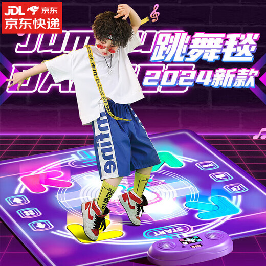 Yunya Music Dance Blanket Game's Game Clanket Boys and Girls Home Wireless Dance Machine 3 to 6th Birthday Gift 8 Amélioration de Dance Light Dance Blanket-Bluetooth