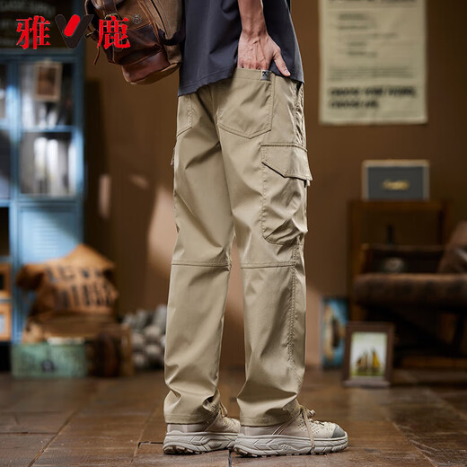 Yalu pantalon de travail masculin mince fine marque de mode américaine pantalon masculin lâche pantalon décontracté à jambe droite glace pantalon à séchage rapide au cool a168 kaki xl