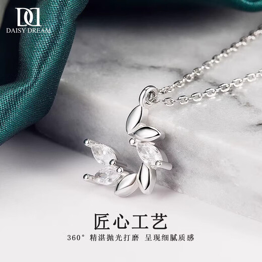DAISY DREAM999 Pure Silver Little Prince Wheat Ear Necklace Women's Light Luxury Niche Necklace Temperament Clavicle Chain High-end Girlfriend Gift Micro-Inlaid Wheat Ear Necklace Whole Body 999 Silver