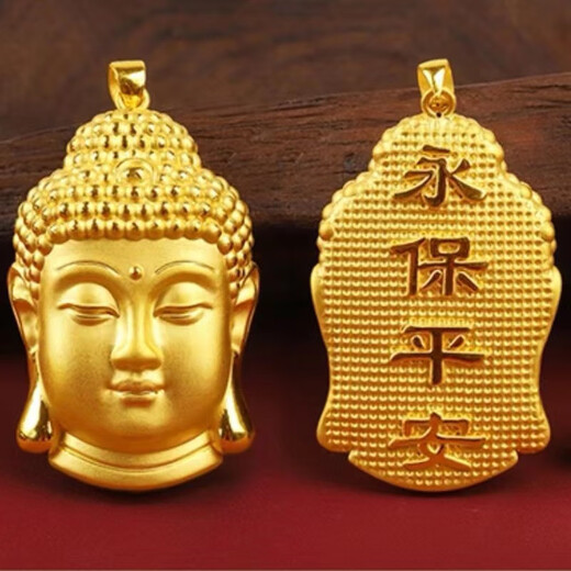 Chipan 18K gold necklace for women, Tathagata Buddha pendant, gold-plated, always safe, hard gold, Maitreya Buddha gift for couples, Tathagata Buddha pendant + black rope