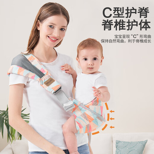 Beiyou bébé portant artefact bébé sangle bébé bébé out simple bébé bébé bébé bébé crâne de crâne