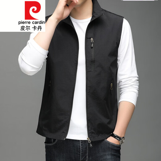 皮尔卡丹（pierre cardin）春秋季新款薄款马甲男休闲坎肩户外工装背心中年马夹外套针 686蓝色 2XL