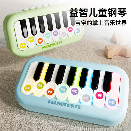 芽芽乐儿童电子琴玩具早教口袋迷你钢琴音乐多功能乐器启蒙益智乐器 口袋钢琴[蓝]电池版