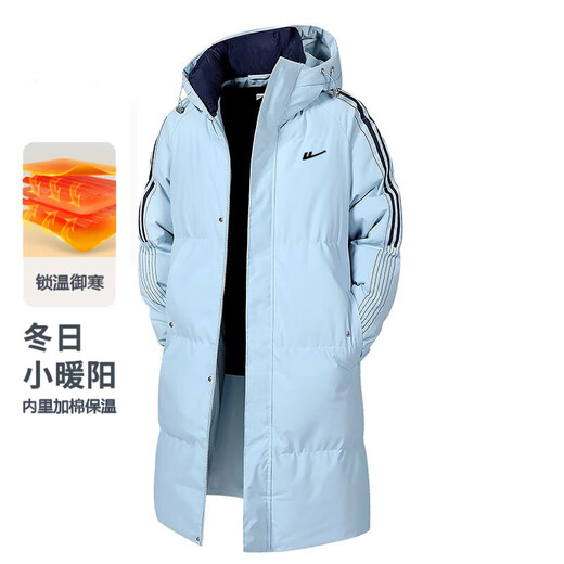 Pull-back cotton jacket for men, winter bread coat, long-sleeved warm hooded jacket, mid-length thickened jacket, cotton-padded jacket top LG-Tai Zi Sui-M8883 Yao Ye Black 3XL (recommended 160-180 Jin Jin equals 0.5 kg)