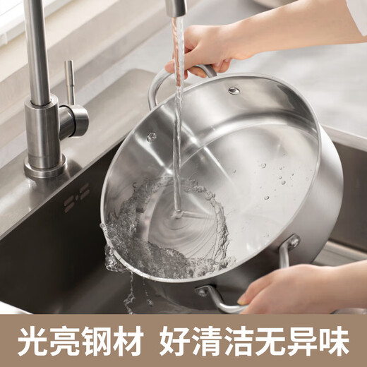 SUPOR Olla Caliente Olla Especial 304 Acero Inoxidable Olla de Sopa doméstica de Gran Capacidad Estufa de Gas Cocina de inducción Universal 304 Olla Caliente de Sopa Transparente de Acero Inoxidable 30 cm