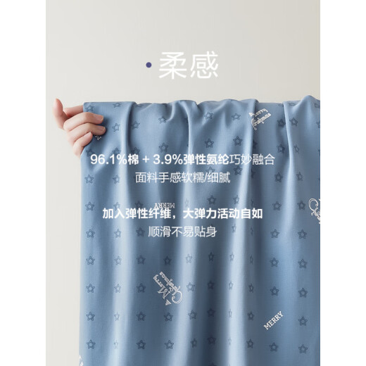 恒源祥睡衣男士纯棉春秋款长袖全棉薄款可外穿休闲家居服男式套装 16864 3XL 185
