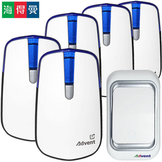 Hydeman Doorbell Wireless Home Ein bis drei wasserdichte Staffelschule Kindergartenfirma