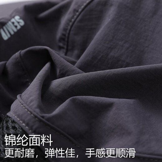 Semir Sun защита шляпа мужская шляпа шляпа Рыбалка Рыбак Шляпа Шляпа Альпиниринг Шляпа Летняя открытая ультрафиолетная маска Солнце