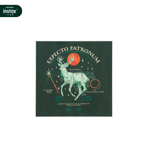 INSTAX Fuji instax Harry Potter Series Patronus Organ Photo Album