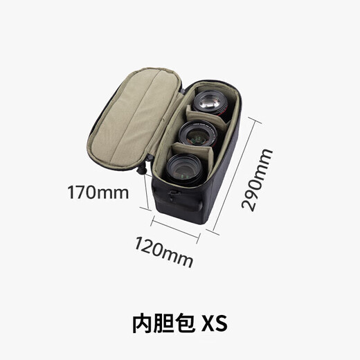 PGYTECH Camera Liner Bag SLR Lens Liner Storage Bag Shoulder Photography Bag Camera Bag DIY Partition Shockproof Portable Splash-proof Portable Storage XS Code
