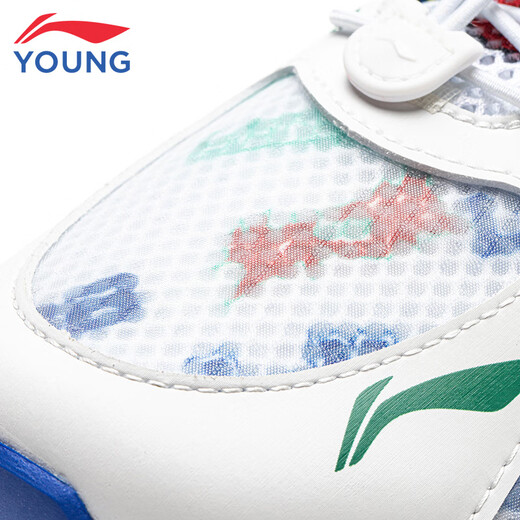 Li-Ning-Kinderschuhe Kinderbasketballschuhe der Männer der großen Kinder Pioneer Spirit Primary2.0 Schock absorbieren Sportschuhe 37YKBS018-13