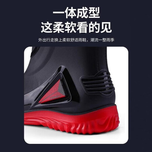 JCZS德国雨鞋男士时尚防滑中筒雨靴厨房加绒防水胶鞋工地耐磨钓鱼水鞋 全黑色（不加绒） 标准码 41