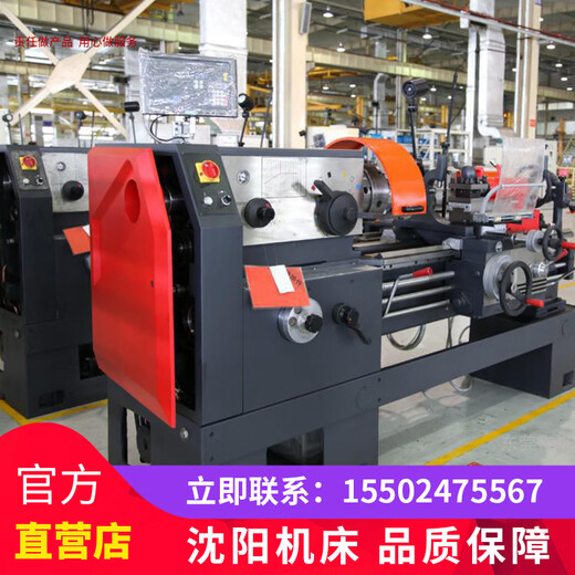 XMSJ定制6180普通车床沈阳车床CW6180/CW61100/61125重型卧式普车马鞍 CW61125含运不含税