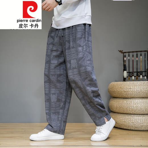Pier Cardin High-End Brand Herrenkleidung Chinesischer Stil Herrenhosen für Männer im chinesischen Stil von Herren-Plus-Fett-Plus-Size-Bloomern Frühling und Sommer Baumwolle Casual Harem Hosen gestrickt grau 2xl
