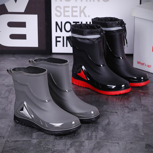 JCZS Bottes de pluie de qualité allemande Chaussures d'eau à tube moyen et à la mode de l'usure non glissante pour les hommes Nés Boîtes en caoutchoucs Summer