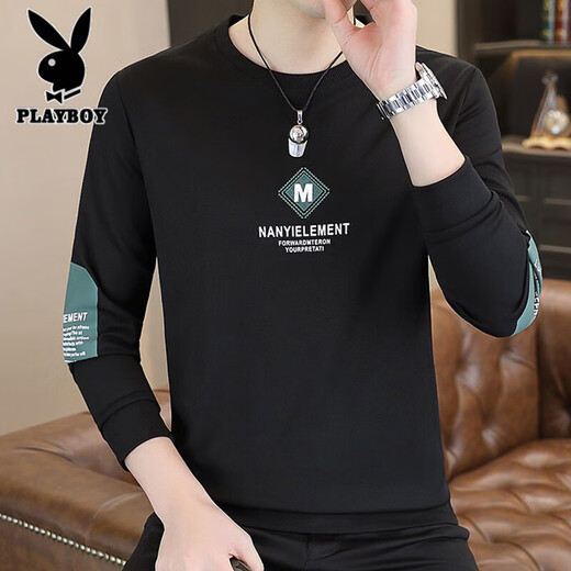 Playboy Sweatshirts pour hommes pour le printemps et l'automne Vêtements d'automne blancs T-shirts T-shirt Trendy BRESS Vêtements de printemps Shirt Clotts de printemps pour hommes TRENDY 9905 Spring and Automne White Thin Style XL [suggéré 125-140jin [Jin est égal à 0,5 kg]]]