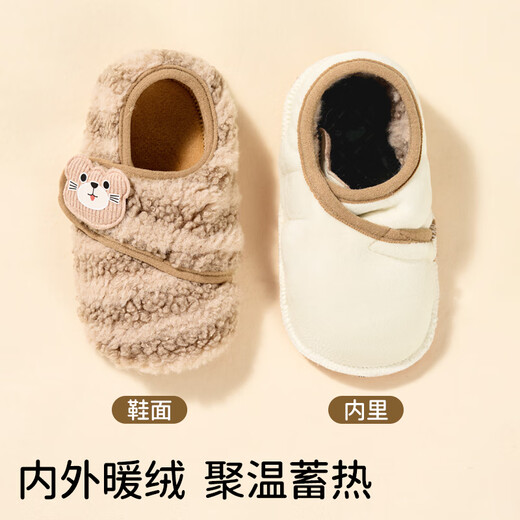 欧孕（OUYUN）宝宝鞋袜秋冬婴儿鞋6到12个月软底防滑步前鞋室内居家地板鞋 粉色 11 XS 脚长11-12cm推荐0-11个月